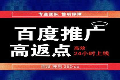 知乎信息流广告优化：从案例看效果
